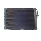 Συμπυκνωτής 45 x 35 x 20 Πλάι Στήριξη 