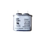 Πυκνωτής μηχανήματος ZX ,3192788,Copeland Βιομηχανική – Επαγγελματική Ψύξη