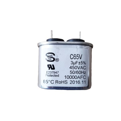 Πυκνωτής μηχανήματος ZX ,8404048,Copeland Βιομηχανική – Επαγγελματική Ψύξη